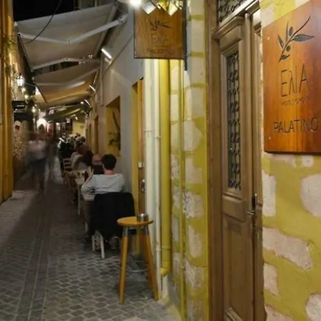 Elia Palatino (adults Only) Hotel Chania (Crete)